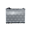 NRF Engine Cooling Radiator 53702 thumbnail