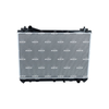 NRF Engine Cooling Radiator 53703 thumbnail