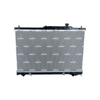 NRF Engine Cooling Radiator 53705 thumbnail