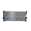 NRF Engine Cooling Radiator 53709 thumbnail