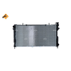NRF Engine Cooling Radiator 53734 thumbnail