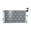 NRF Engine Cooling Radiator 53747 thumbnail
