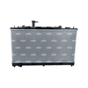 NRF Engine Cooling Radiator 53752 thumbnail