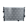 NRF Engine Cooling Radiator 53755 thumbnail