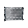 NRF Engine Cooling Radiator 53758 thumbnail