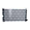 NRF Engine Cooling Radiator 53765 thumbnail