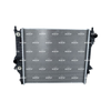 NRF Engine Cooling Radiator 53805 thumbnail