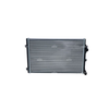 NRF Engine Cooling Radiator 53816A thumbnail