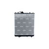 NRF Engine Cooling Radiator 53825 thumbnail