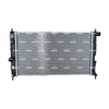 NRF Engine Cooling Radiator 53844 thumbnail