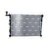 NRF Engine Cooling Radiator 53845 thumbnail