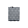NRF Engine Cooling Radiator 53862A thumbnail