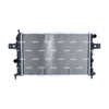 NRF Engine Cooling Radiator 53898 thumbnail