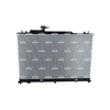 NRF Engine Cooling Radiator 53904 thumbnail