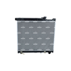NRF Engine Cooling Radiator 53912 thumbnail