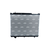 NRF Engine Cooling Radiator 53916 thumbnail