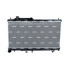 NRF Engine Cooling Radiator 53929 thumbnail