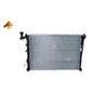 NRF Engine Cooling Radiator 53931 thumbnail
