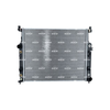 NRF Engine Cooling Radiator 53936 thumbnail