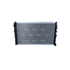 NRF Engine Cooling Radiator 539504 thumbnail