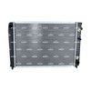 NRF Engine Cooling Radiator 53953 thumbnail
