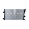NRF Engine Cooling Radiator 53963 thumbnail