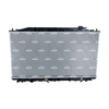 NRF Engine Cooling Radiator 53971 thumbnail