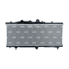 NRF Engine Cooling Radiator 53983 thumbnail