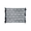 NRF Engine Cooling Radiator 53992 thumbnail