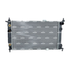 NRF Engine Cooling Radiator 54201 thumbnail