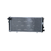 NRF Engine Cooling Radiator 54628 thumbnail
