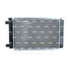 NRF Engine Cooling Radiator 54684 thumbnail
