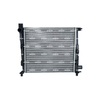 NRF Engine Cooling Radiator 54717 thumbnail