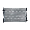 NRF Engine Cooling Radiator 54752A thumbnail