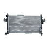 NRF Engine Cooling Radiator 54753A thumbnail