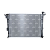 NRF Engine Cooling Radiator 550009 thumbnail