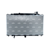 NRF Engine Cooling Radiator 550012 thumbnail