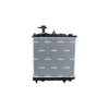 NRF Engine Cooling Radiator 550022 thumbnail