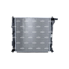 NRF Engine Cooling Radiator 550029 thumbnail
