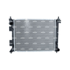 NRF Engine Cooling Radiator 550033 thumbnail