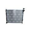 NRF Engine Cooling Radiator 550036 thumbnail