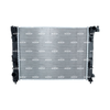 NRF Engine Cooling Radiator 550038 thumbnail