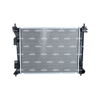 NRF Engine Cooling Radiator 550039 thumbnail