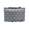 NRF Engine Cooling Radiator 550040 thumbnail