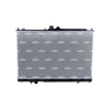 NRF Engine Cooling Radiator 550041 thumbnail