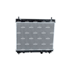 NRF Engine Cooling Radiator 550044 thumbnail