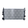 NRF Engine Cooling Radiator 550049 thumbnail