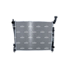 NRF Engine Cooling Radiator 550053 thumbnail