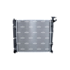 NRF Engine Cooling Radiator 550056 thumbnail