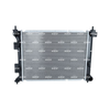 NRF Engine Cooling Radiator 550058 thumbnail